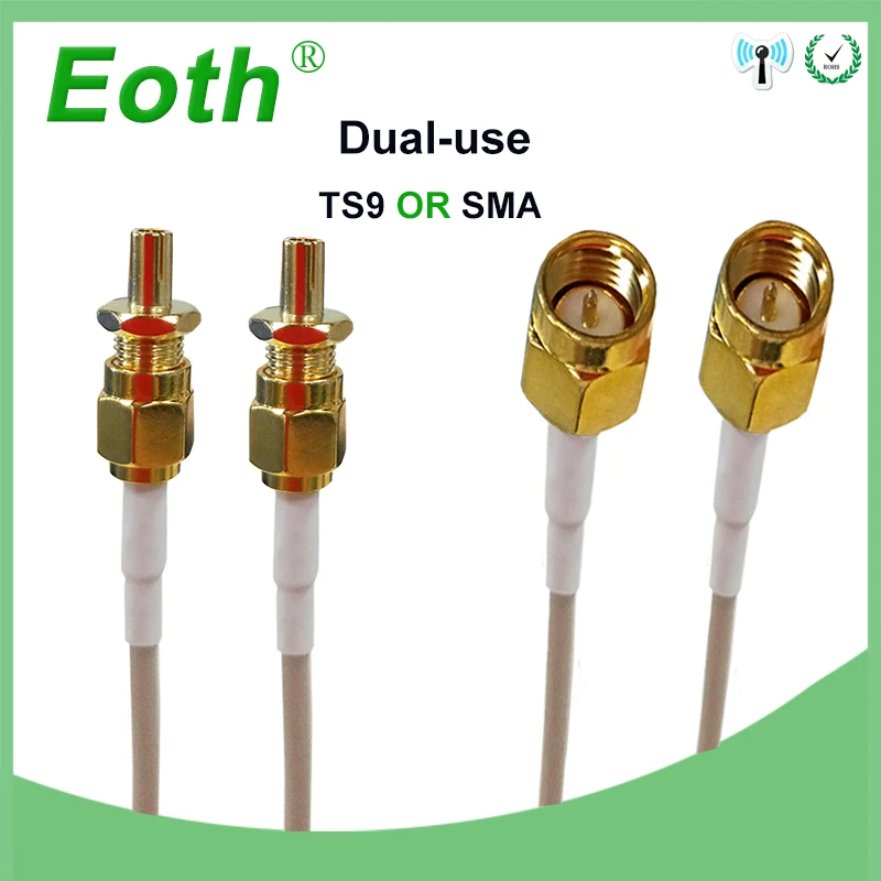 5 шт. Eoth 4G антенна SMA папа 35 дБи 2 м Антенна * коннектор IOT для модемного