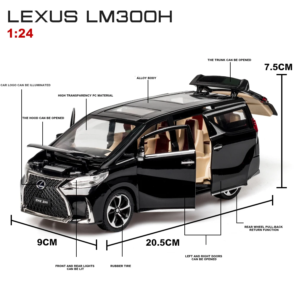 Новинка 1/24 LM300H литая модель автомобиля из сплава MPV украшение со звуком