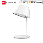 Светодиодная настольная лампа Yeelight YLCT02YL, умный светильник с Wi-Fi, приглушаемой яркостью, 18 Вт, с беспроводной зарядкой, для iPhone, 6 Вт