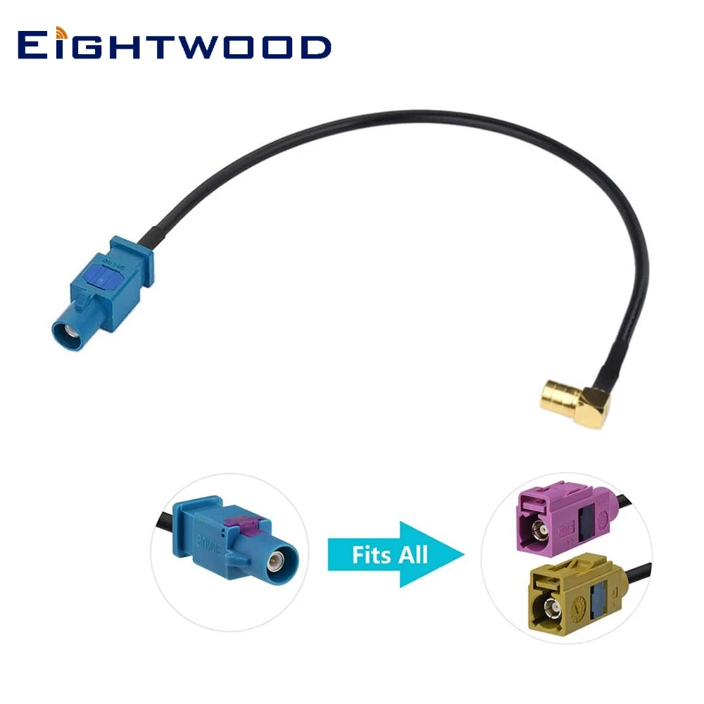 Автомобильный спутниковый радио антенный кабель Eightwood 15 см Fakra Z Male to SMB Female для Sirius