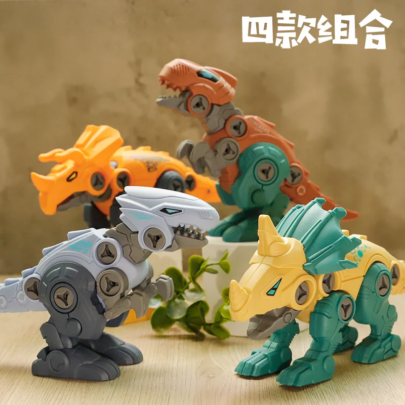 

DIY Dinosaur Disassembly Puzzle Skills Training Flexible Joint Simulation Animal Educational Toys With Assemble Toys For Kid