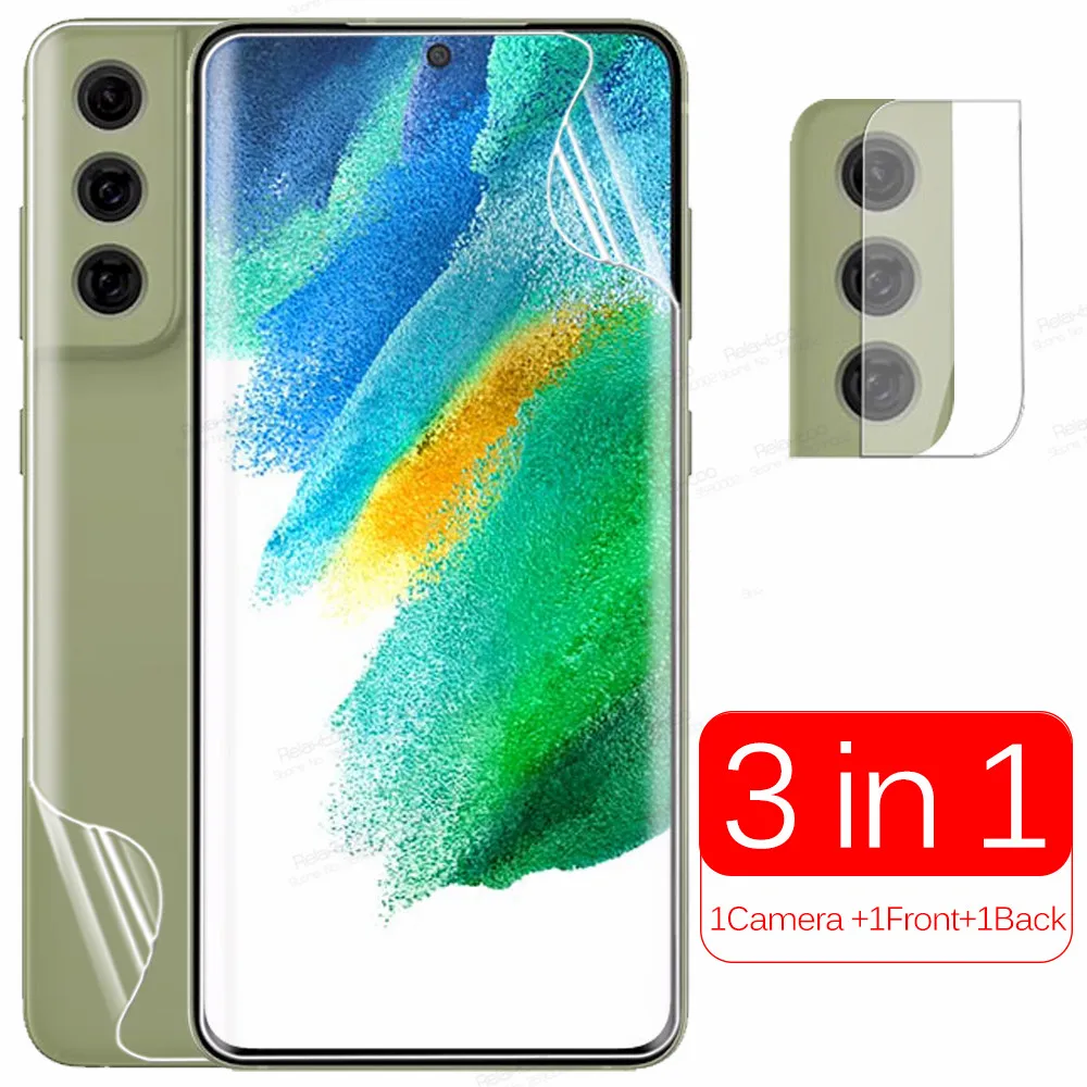 Samsung S21 Fe Дисплей Купить