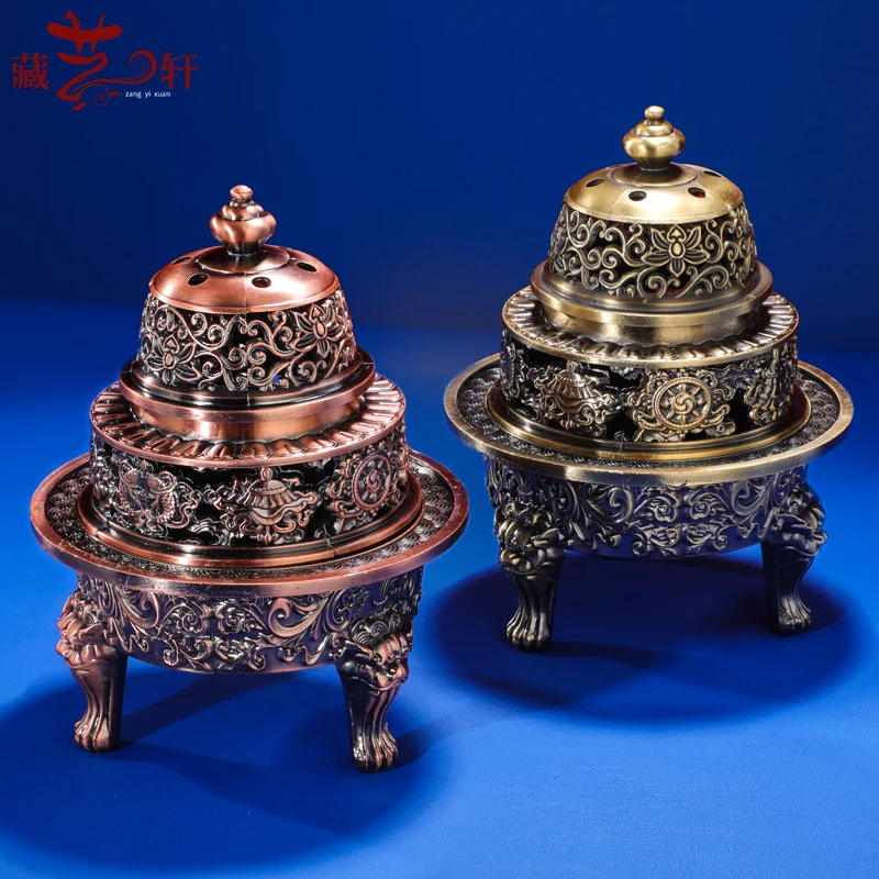 

Myanmar Laos Classical tripod Tibetan eight auspicious carved plate incense burner home Buddhist hall sacrificial incense burner