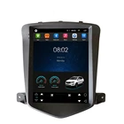 Автомобильный мультимедийный плеер, 10,4 дюймов, Android 9,0, GPS-навигация, вертикальный экран, реверсивное изображение, радио для 2006-2016 Chevrolet Cruze