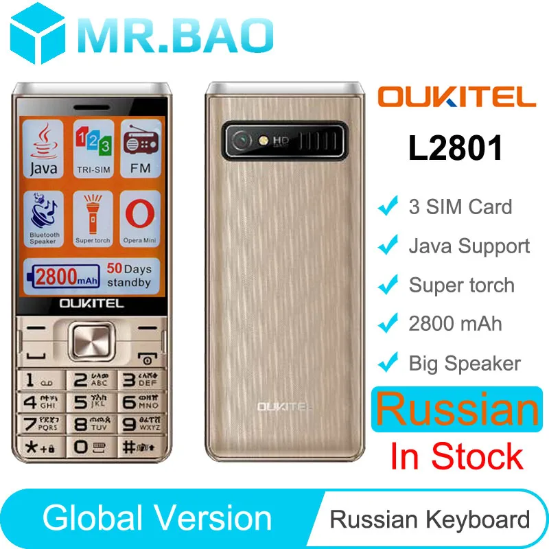Оригинальный Oukitel L2801 русская клавиатура дешевые старший мобильный сотовый