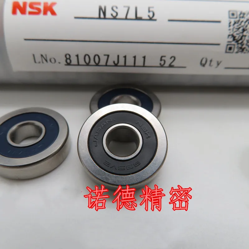 

60pcs original Japan NSK high speed bearing 695V2 5x15x4mm R-1350X2D precision miniature ball bearings 5mm*15mm*4 mm