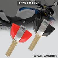 1 pcs motorcycle uncut blade blank keys embryo accessories for bmw s1000rr s1000rhp4