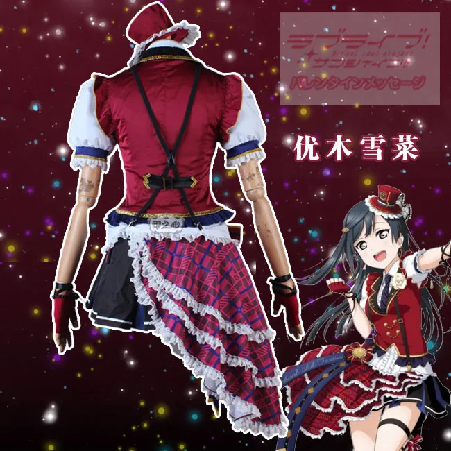Аниме LoveLive Yuki Setsuna школьная форма Idol платье для выступления вечевечерние Косплей