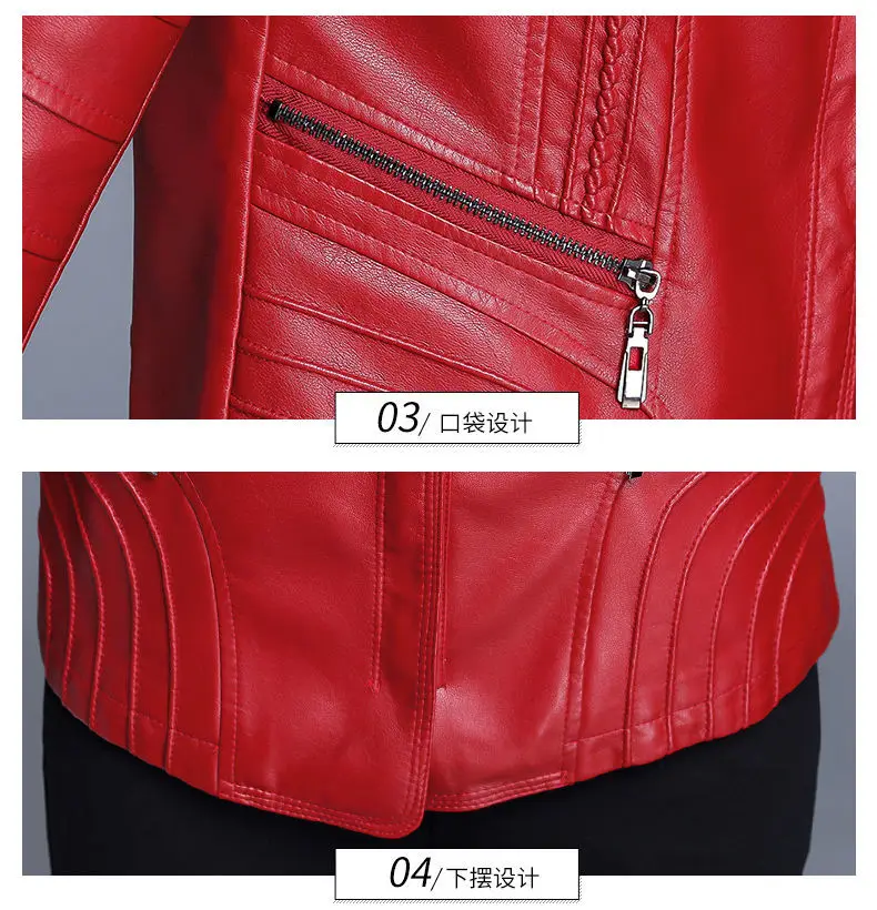 

Women's Leather Jacket Short 2021 New Spring And Autumn Leather Coat Female Plus Size Ladies Top Casual Wild Women's Clothing