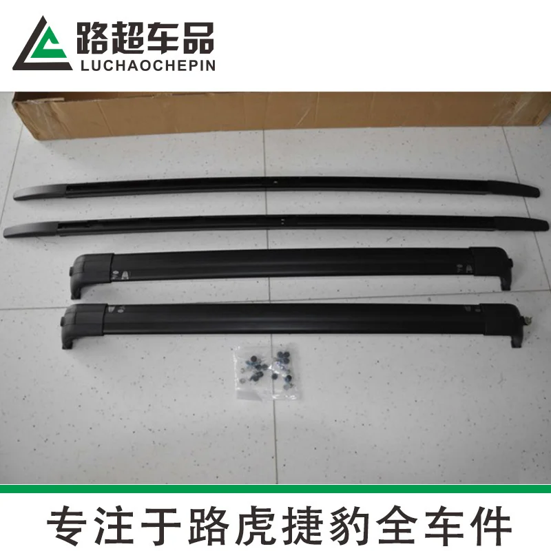 

Suit For Range 05-13 Rover Sport Refitting Travel Roof Rack