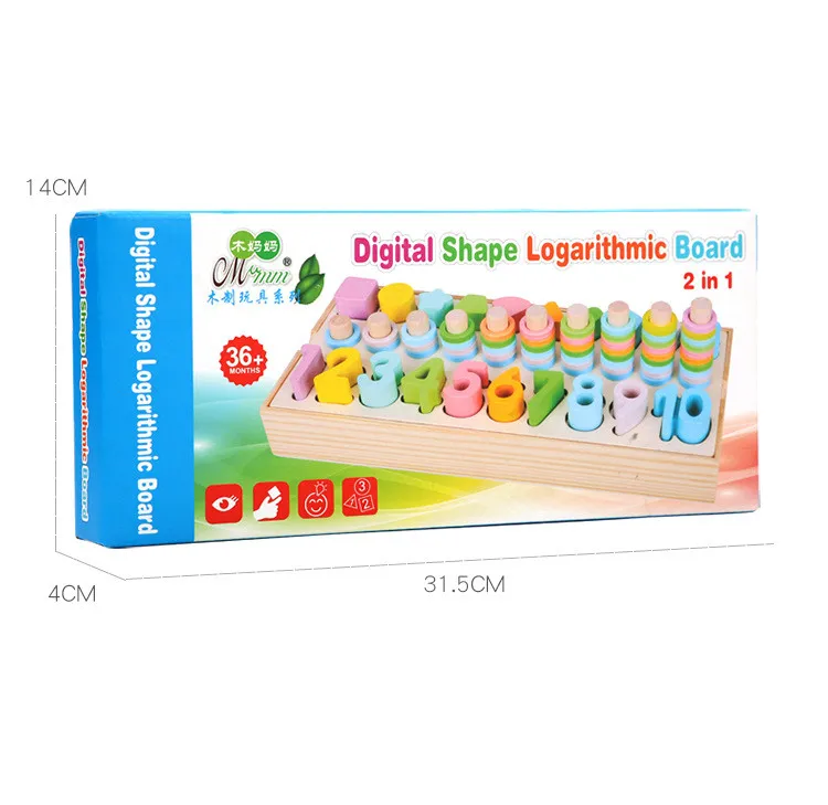 

Wooden Logarithmic Board Early Education Digital Operation Building Blocks Boy Baby Magnetic Fishing Numbers Three In One 065