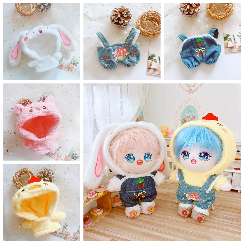 

20cm Baby Doll Outfit Plush Doll's Clothes Lovely Hoodie +Overalls Stuffed Toy Dolls Accessories for Korea Kpop EXO Idol Dolls