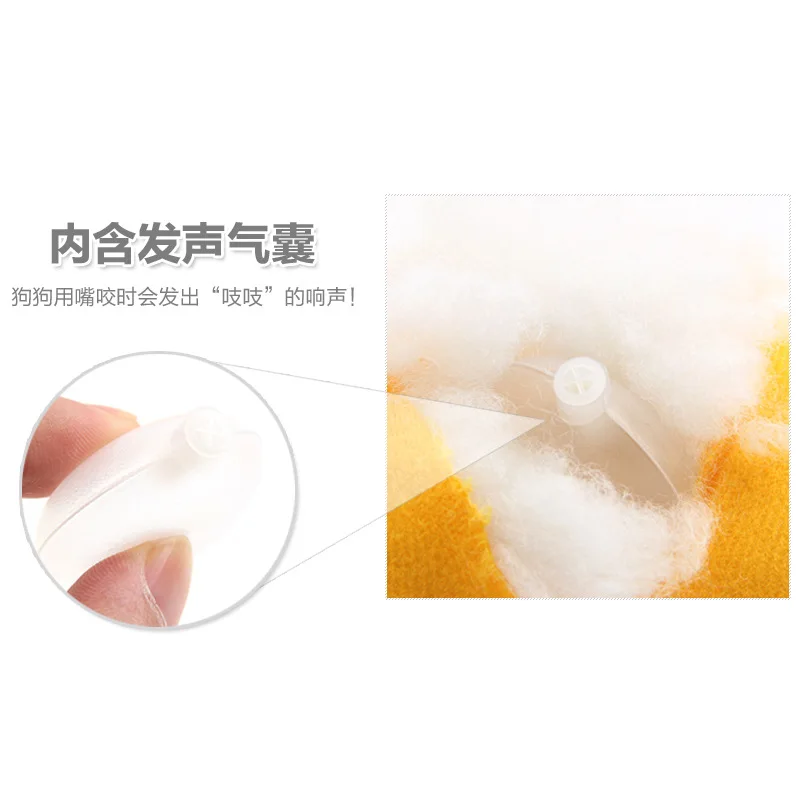 Товары для собак и кошек флисовые игрушки с голосовым соскабливанием|Игрушки