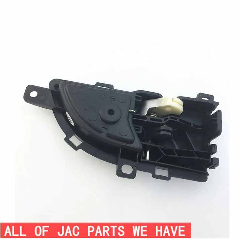 Внутренняя правая дверная ручка 6105240U1510 JAC S5/T6 запчасти | Автомобили и мотоциклы