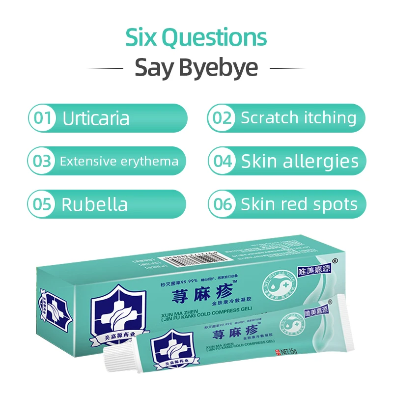 Крем от кори острых и хронических крапивников экземы клещей дерматита | Красота