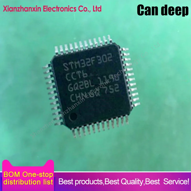 3 шт./лот STM32F302CCT6 IC MCU 32BIT 256KB FLASH 48LQFP | Электроника