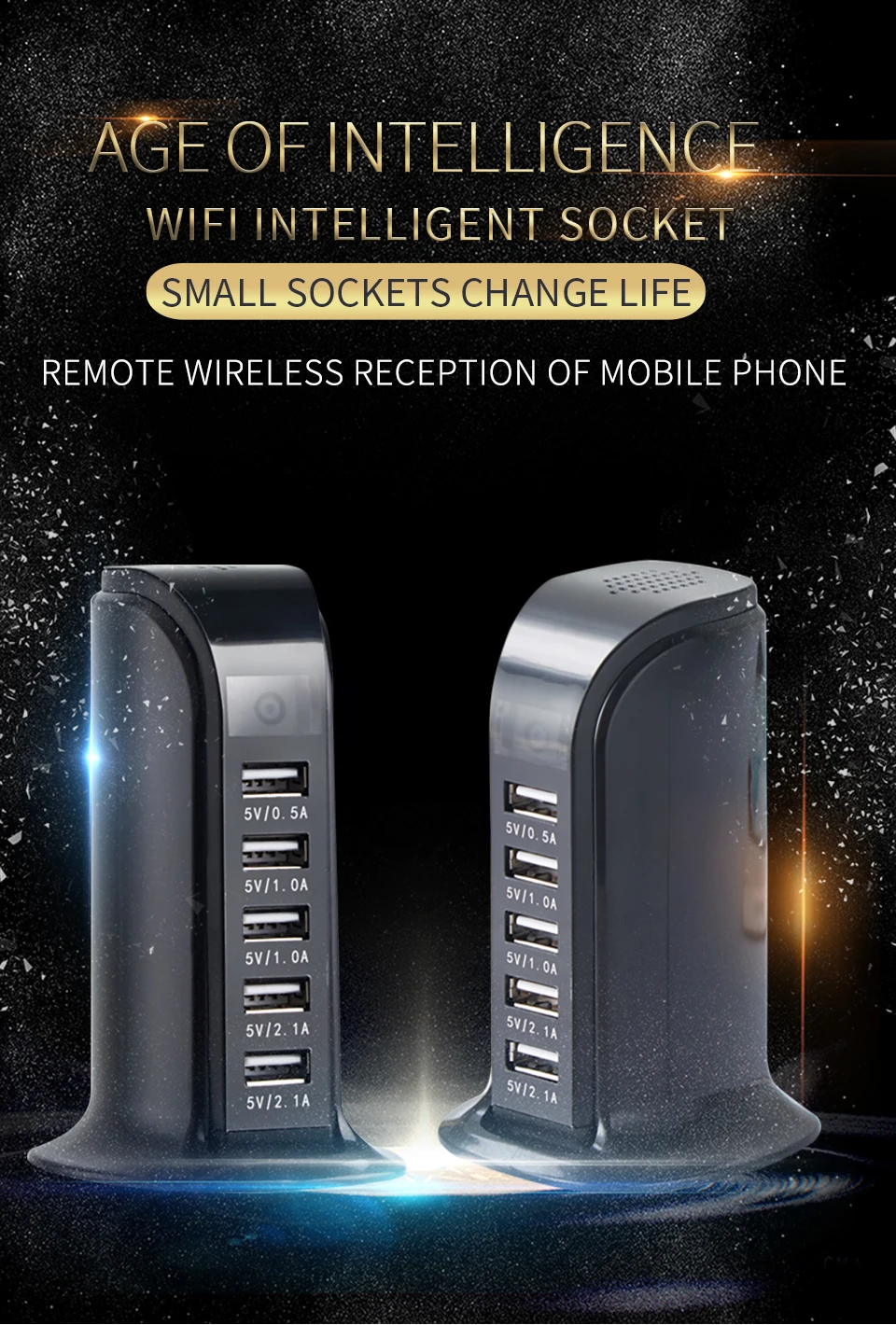 HD wifi usb зарядная станция камера 1080p 5-USB порт зарядное устройство видео камера беспроводная сеть для дома и офиса безопасности IP видеокамера