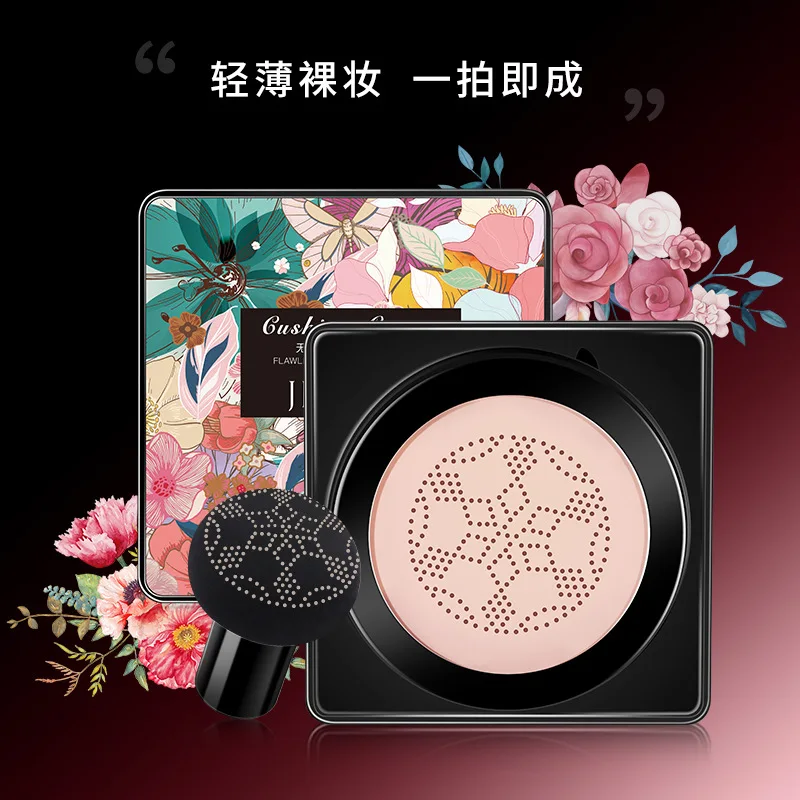 20 г безупречный стойкий Макияж Подушка в форме гриба BB крем-консилер Осветляющий