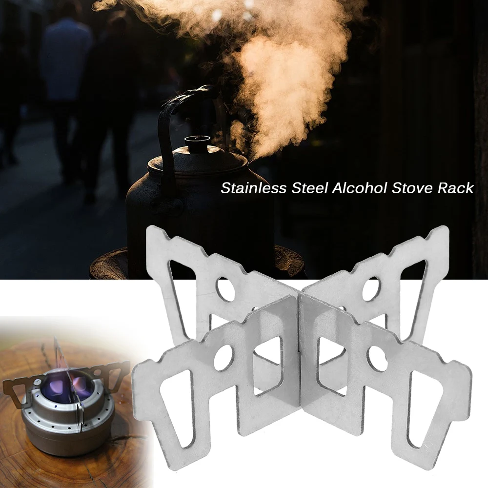 Стойка Lixada уличная из нержавеющей стали для спиртовой плиты поперечная