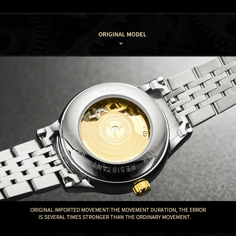 

Swiss tevise Twiss Dragon and Phoenix watch automatic mechanical watches men's and women's watches waterproof wear-resistant cou