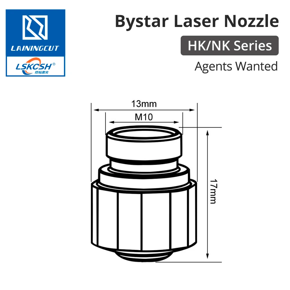 LSKCSH 10 шт./лот Bystar HK Серии NK лазерные насадки высокого давления для оптовой продажи