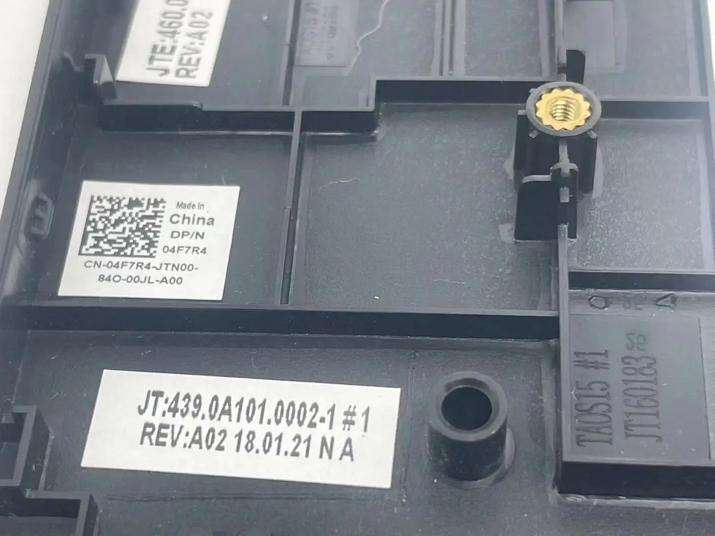 Абсолютно новый оригинальный аутентичный чехол для Dell Latitude 3580 E3580 C 04F7R4 |