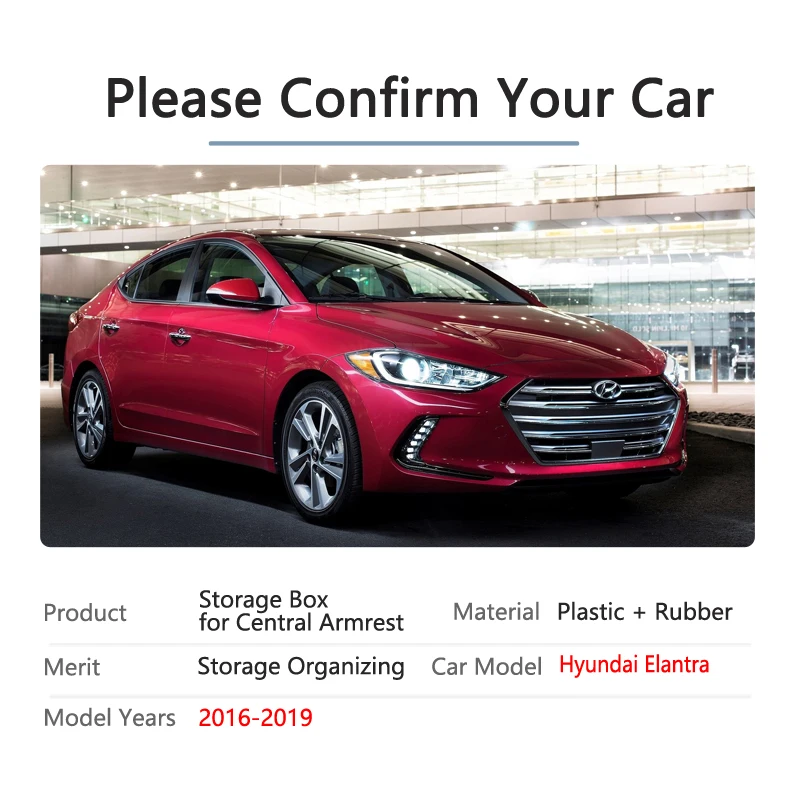 Автомобильный органайзер аксессуары для Hyundai Elantra 2016 2017 2018 AD Avante Super коробка