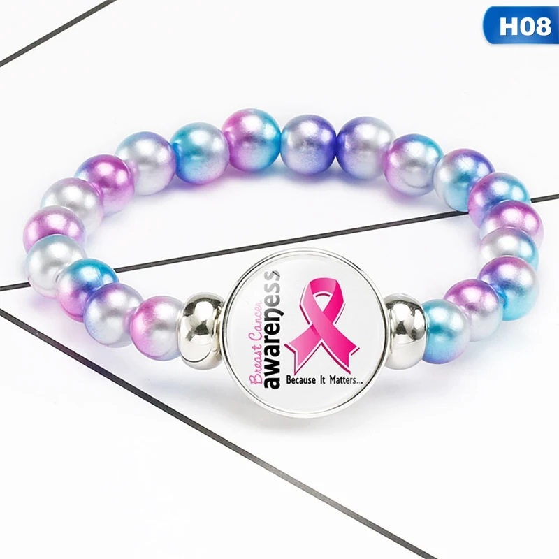 BL4528H08 Браслеты из бисера с раком груди, застежка-держатель, полукруглый неограненный камень, амулеты, модные ювелирные изделия, подарки унисекс для девочек и мальчиков - Окраска металла: BL4528H08