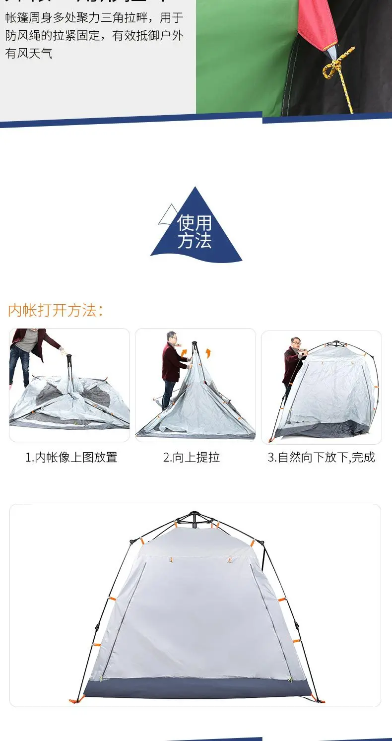 HEwolf outdoor one room one hall multi-person tent field camping, 4-5 people automatic tent four door camping tent have one pole