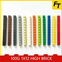 100g small particle 6112 high brick 1x12 diy building blocks compatible with creative gift moc blocks castle toys