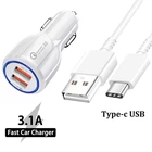 Автомобильное зарядное устройство USB C, 30 Вт, QC 3,0 3,1a, для OPPO F17 A52 A72 A5 A9 2020 Realme 5 6 7 7i X50 C15 Pro