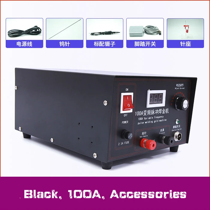 

Double-screen Multifunctional Automatic Jewelry Spot Welding Machine Gold Welding Machine Necklace Welding Machine Silver 6
