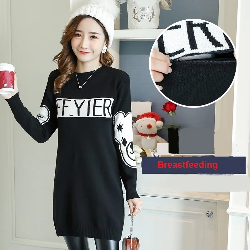 Теплые плотные вязаные свитера для беременных модные зимние рубашки грудного