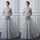 Серебристые кружевные платья для матери невесты с рукавом до локтя, шифоновые Свадебные платья-трапеции для гостей, вечерние выпускные платья, новинка