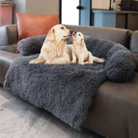 dog sofa cover luxury pet bed for large dog couch with neck bolster calming nest blanket removable cushion removable pet bed