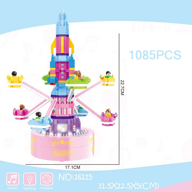 Забавная музыкальная шкатулка для парка развлечений микроалмазный блок