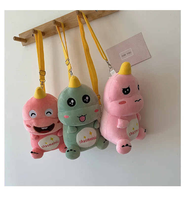 Горячая динозавр Плюшевый Рюкзак Kawaii Динозавр мир плюшевые животные сумка на плечо милые дети портмоне плюшевые игрушки подарок на год