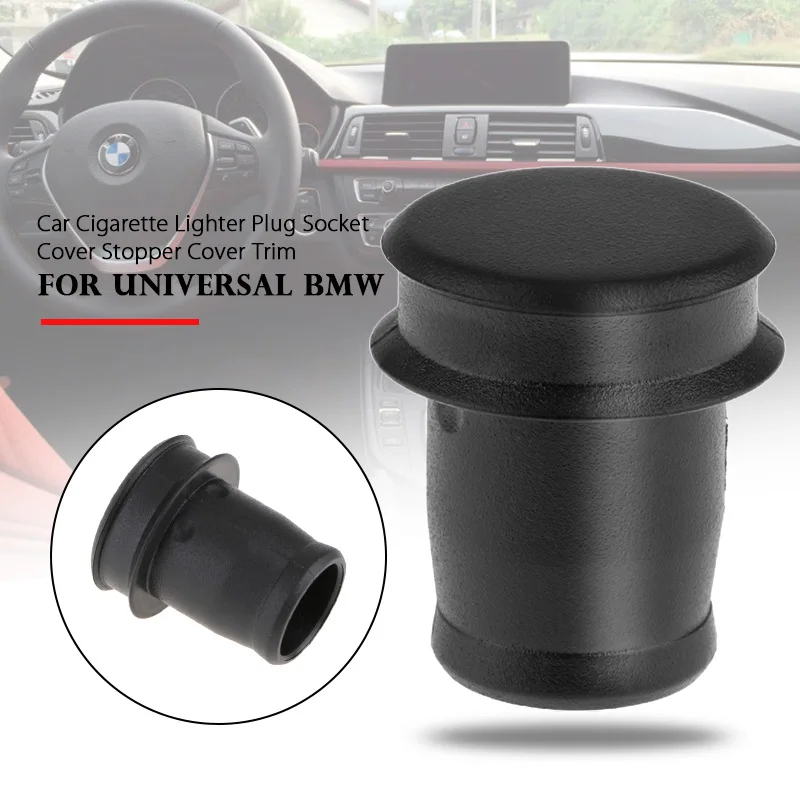 

1 Pcs Car Cigarette Lighter Plug Socket Protector Cover Cap Durable for BMW Honda Skoda for vw Etc ABS 33x26mm Auto Car