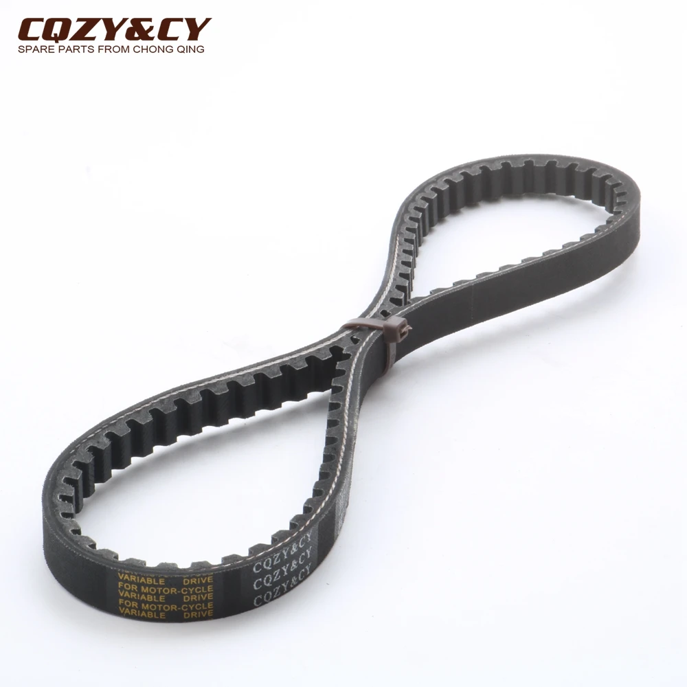 Ремень приводной CVT CQZY & CY для скутера Yamaha Minarelli YJ50R CR50z Jog YM Breeze VINO 50cc 4JP 3WF 3KJ 17641 00 2