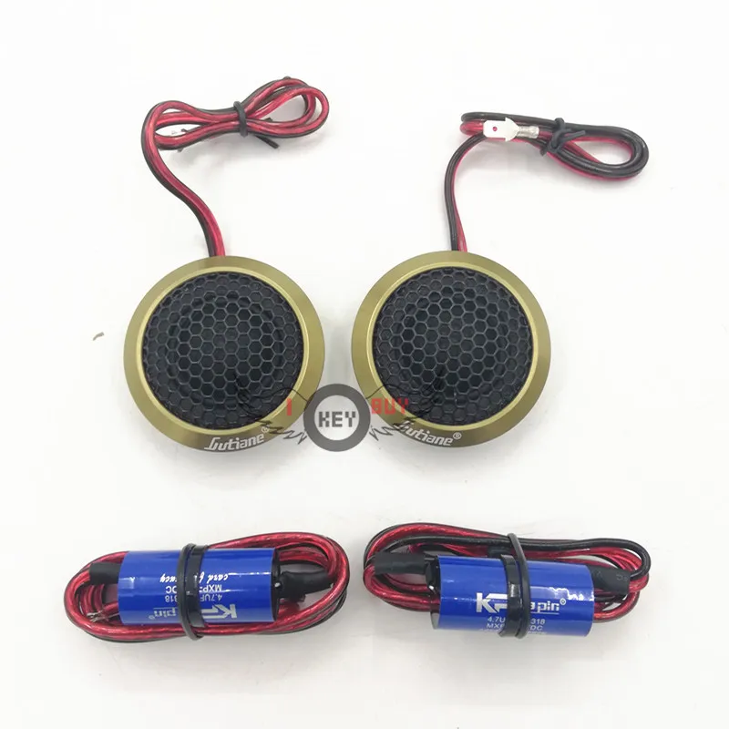 2020 Новинка! 1 комплект прокладка динамика для автомобильного аудио салона 2 шт. 5