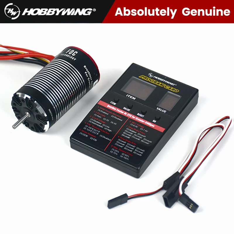Запчасти для радиоуправляемых автомобилей Hobbywing Fusion 2 в 1 контроллер скорости