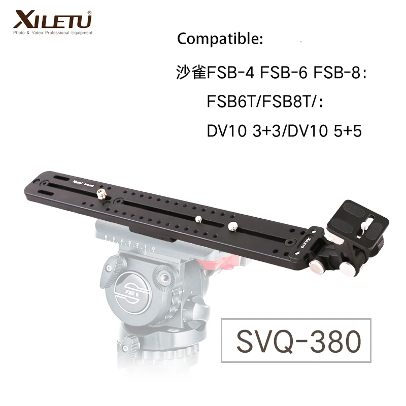 XILETU SVQ 380 телеобъектив с опорой для объектива камеры держатель Подставка