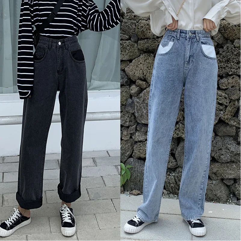 Женские джинсы с высокой талией женские широкими штанинами размера плюс