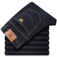 2022 new mens business straight jeans high quality classic style fashion denim pants male brand clothes
