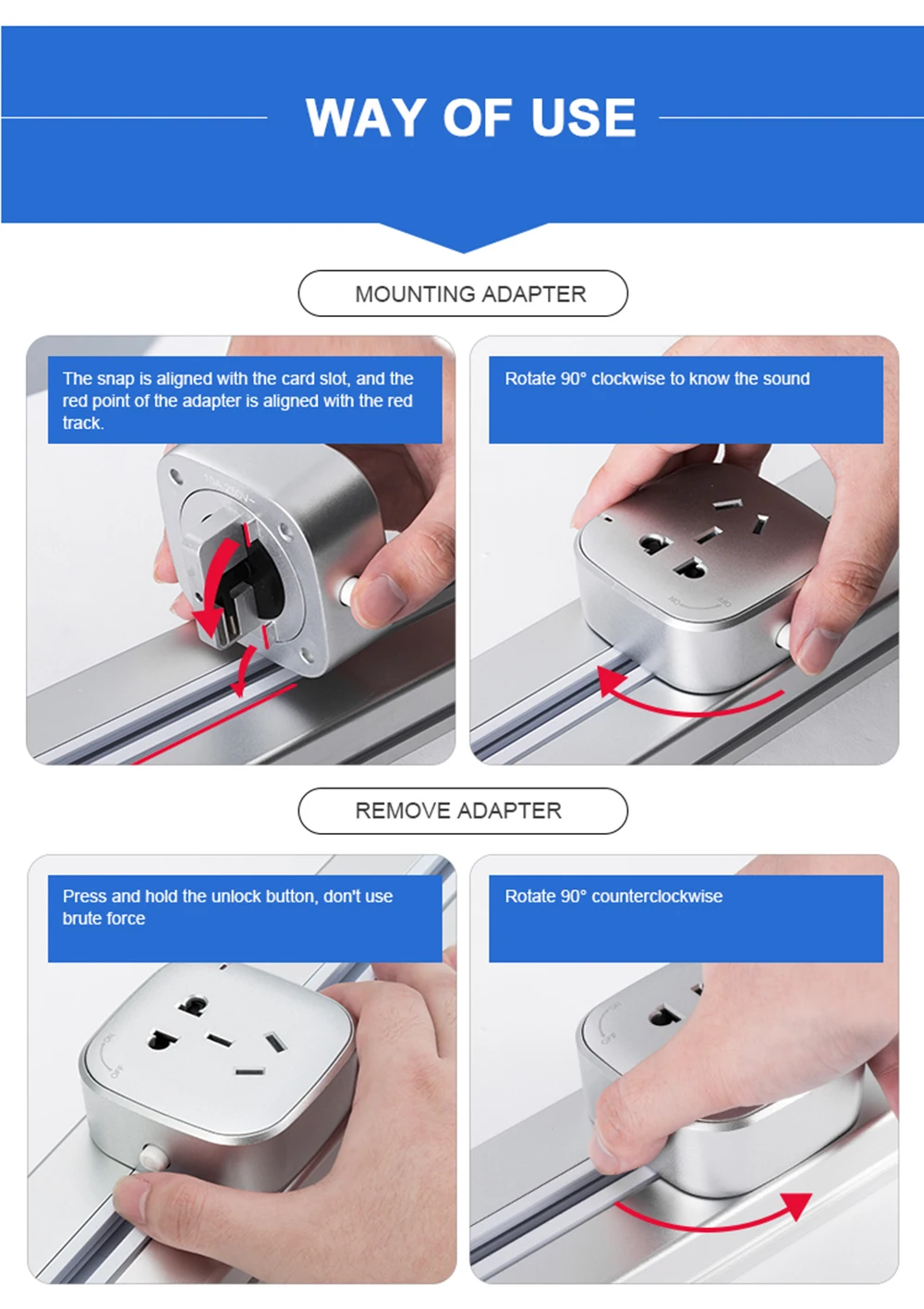 Направляющая розетка 60 см стенная из алюминиевого сплава 3 цвета 8000 Вт с