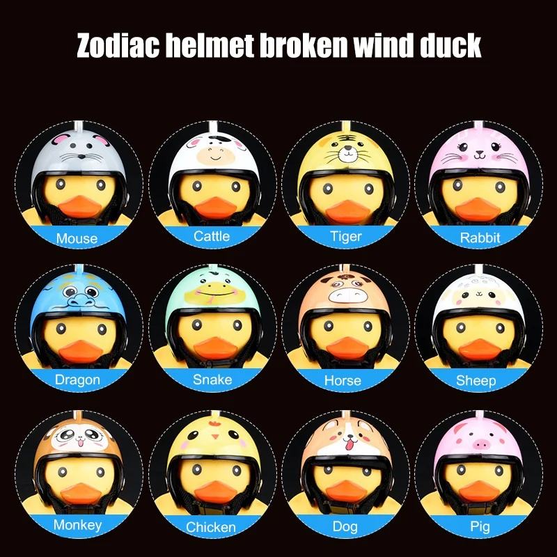 Велосипедный колокольчик с подставкой маленький желтый гудок для езды на горном