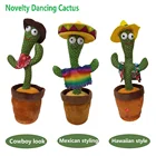 2021 Новинка Танцы кактус электронная плюшевая игрушка мягкая плюшевая кукла, можно петь и танцевать 3 песни встряхнуть светильник вверх кактус подарок для детей