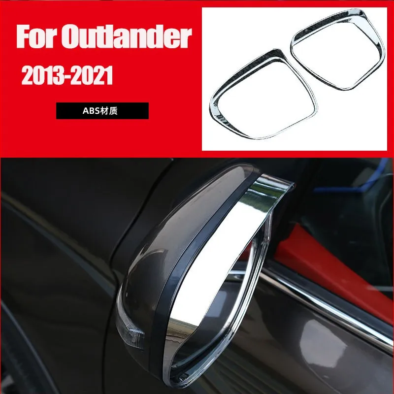 

For Mitsubishi Outlander 2013-2021 Rearview Mirror Rain Eyebrow Exterior Modification Weather Shield Mirror Decorative Stickers