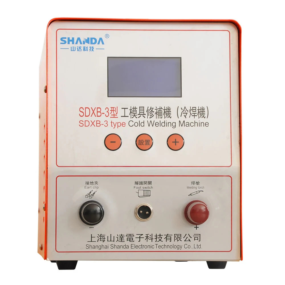 Фотоаппарат для холодной сварки и ремонта дефектов аппарат пресс форм точный