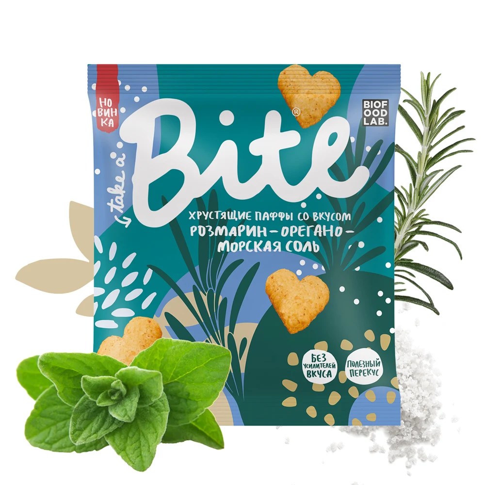 Паффы-чипсы Bite "Орегано-розмарин-морская соль" 12шт/30г | Продукты